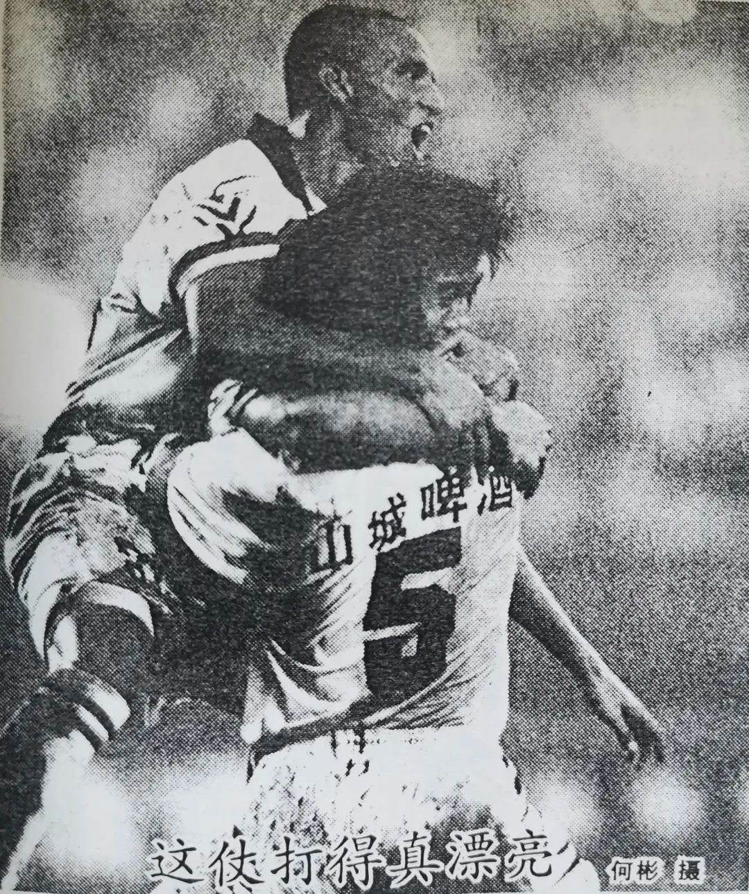 2006年成都五牛主场对江苏舜天,成都五牛所有赛程