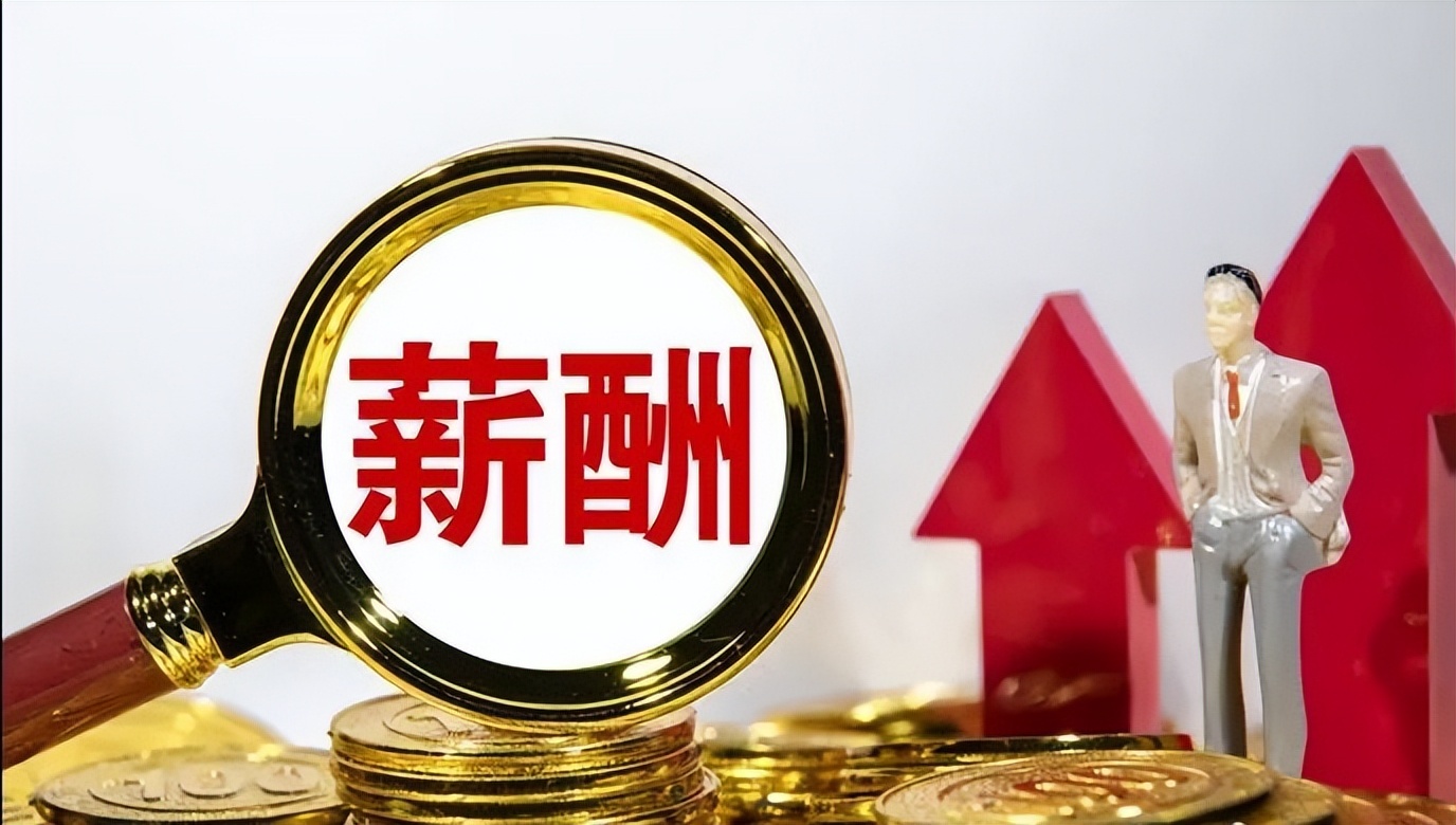 日本平均工资多少钱可以买一辆车,日本工资是国内3倍为何不买豪车