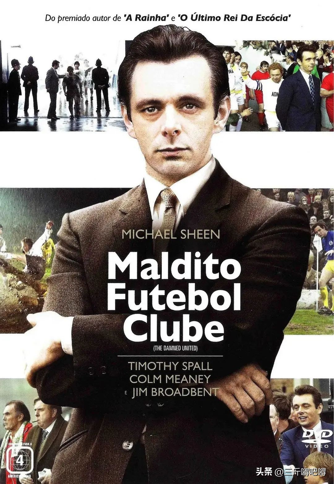 世界杯足球影片,2022世界杯足球录像完整版