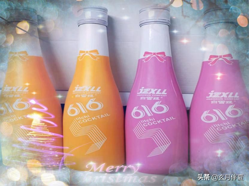 关于女人聚会的说说,生日聚会女生喝什么