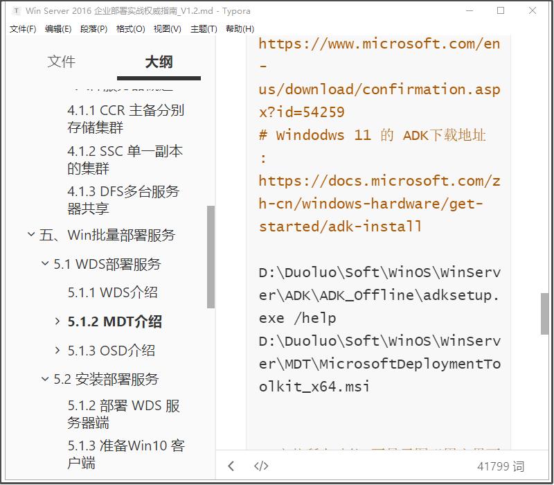 杩愮淮鎬庝箞鎿嶄綔缃戠粶鍜屾墦鍗版満,鎵撳嵃鏈鸿嚜鍔ㄥ寲杩愮淮