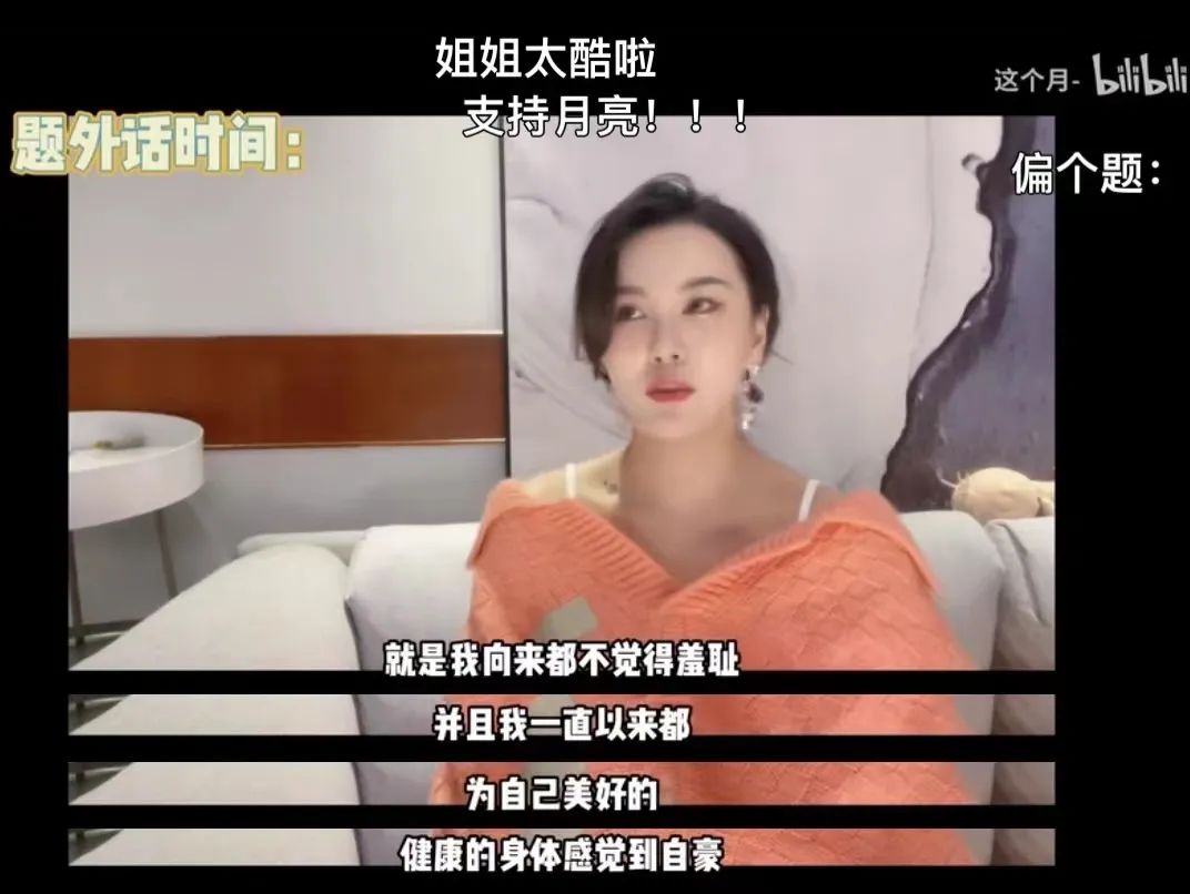 又一顶流被粉丝拉下神坛,一波流被反制