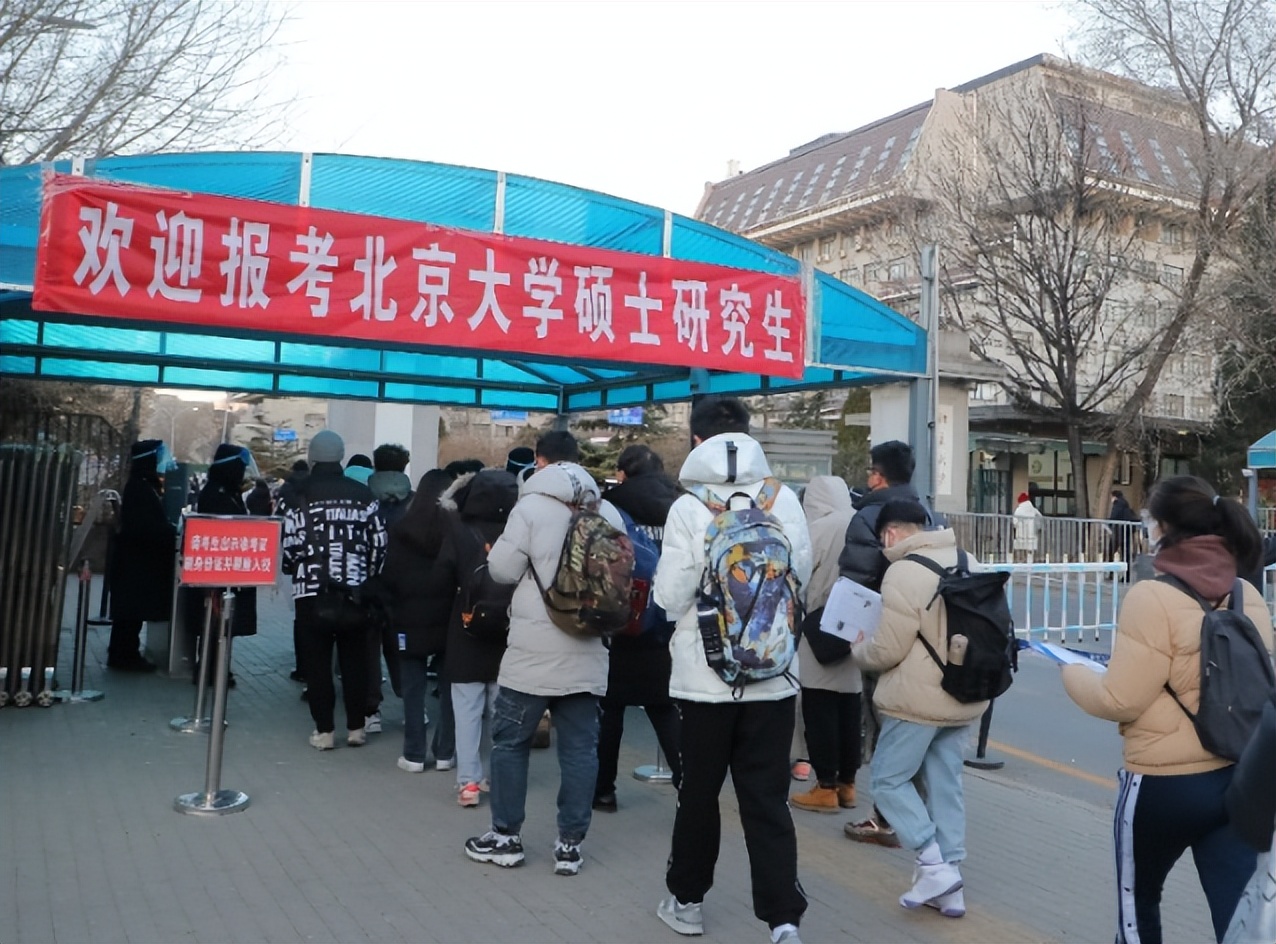 考研报大学好还是研究所好？过来人才知道二者差距，希望你没选错