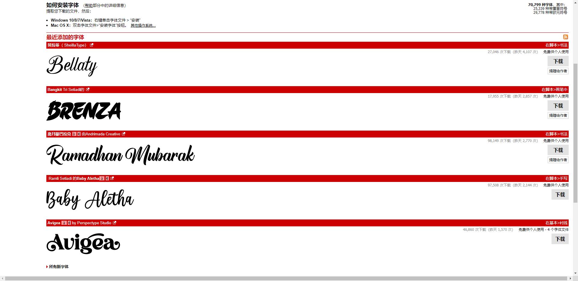 平面设计模板素材网站,平面素材网站免费大推荐