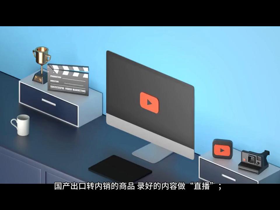 数字人直播认证,数字人直播违规吗