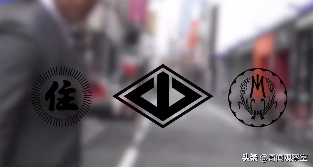 了解日本的最大组织山口组,日本山口组起源历史