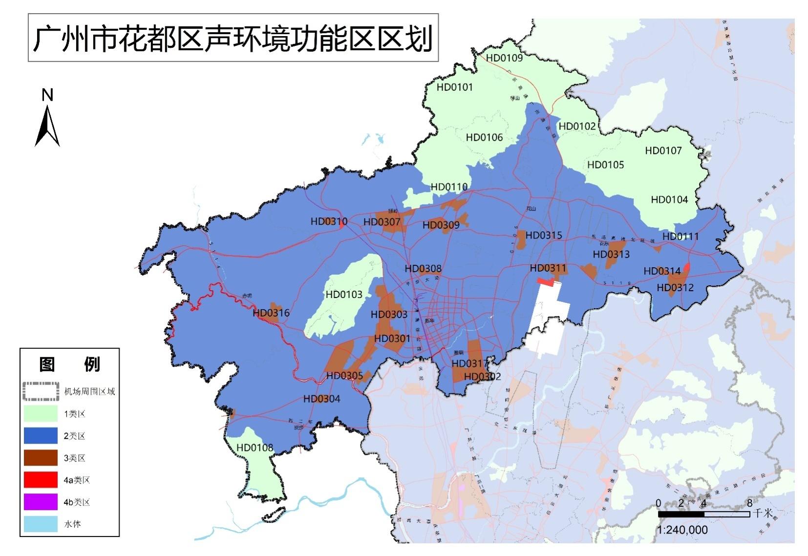 广州噪音分贝最新标准,广州城市区夜间噪声标准