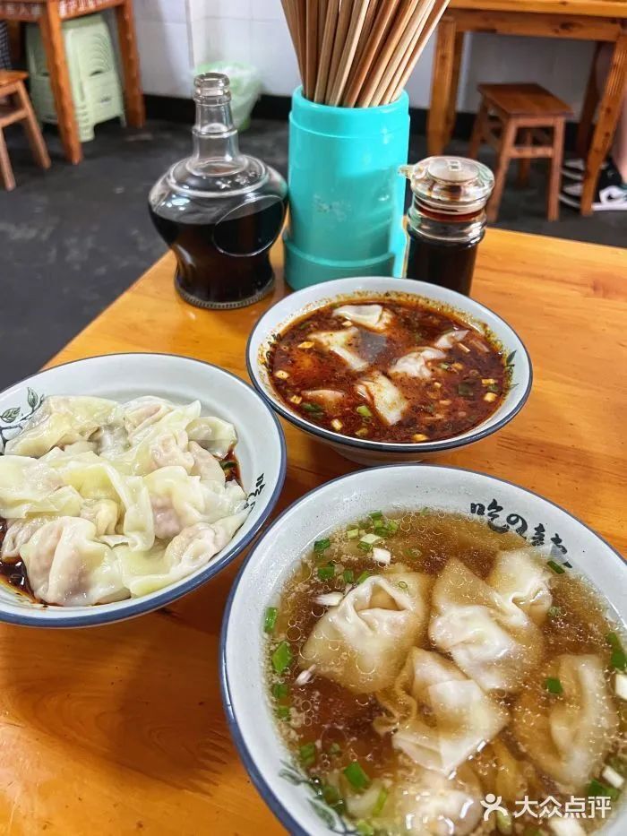 乐山48家私藏早餐店，专治你的起床气！