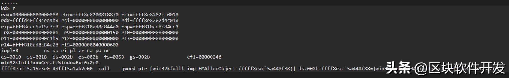 win32k鐗规潈鎻愬崌婕忔礊鎬庝箞瑙ｅ喅,win32绋嬪簭缁撴瀯