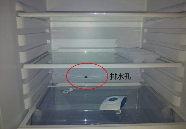 冰箱老是结冰有水怎么处理,冰箱有水怎么处理视频