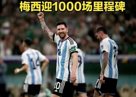 12.10足球竞彩实单推荐,12月29日竞彩足球推荐实单