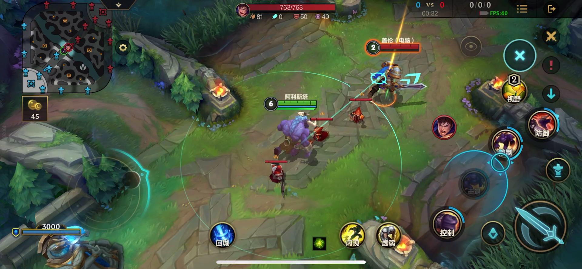 英雄联盟手游：团队缺伤害怎么办？选*弹炸**人准没错，辅助都比ad强