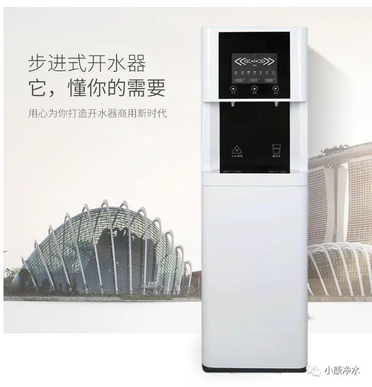 湖州立式冷热直饮机出租,嘉兴水质好的直饮水机租赁价格