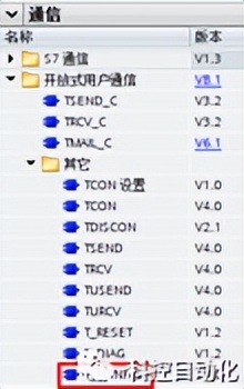 s7-1200与mcgs以太网连接,s7-1200以太网连接电脑