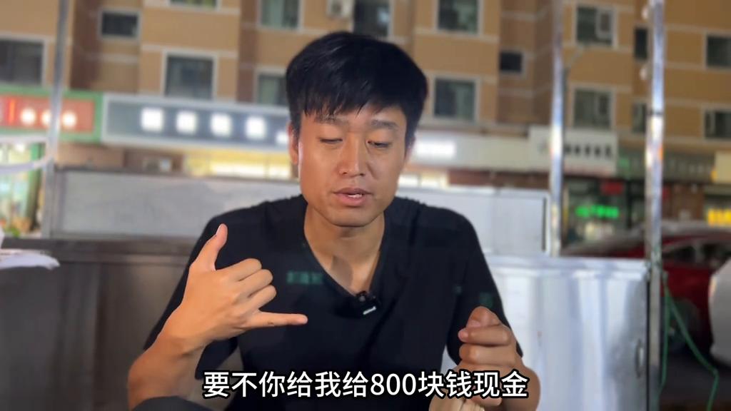 新手开车怎样避免蹭到别人的车,如果开车与别人刮碰处理流程