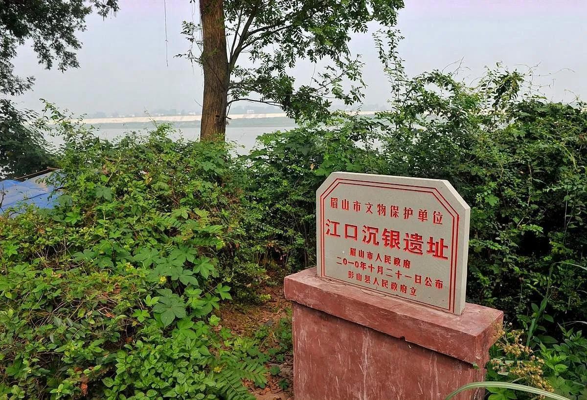 2020江口张献忠沉银考古挖掘现场,张献忠沉银考古现场江水有多深