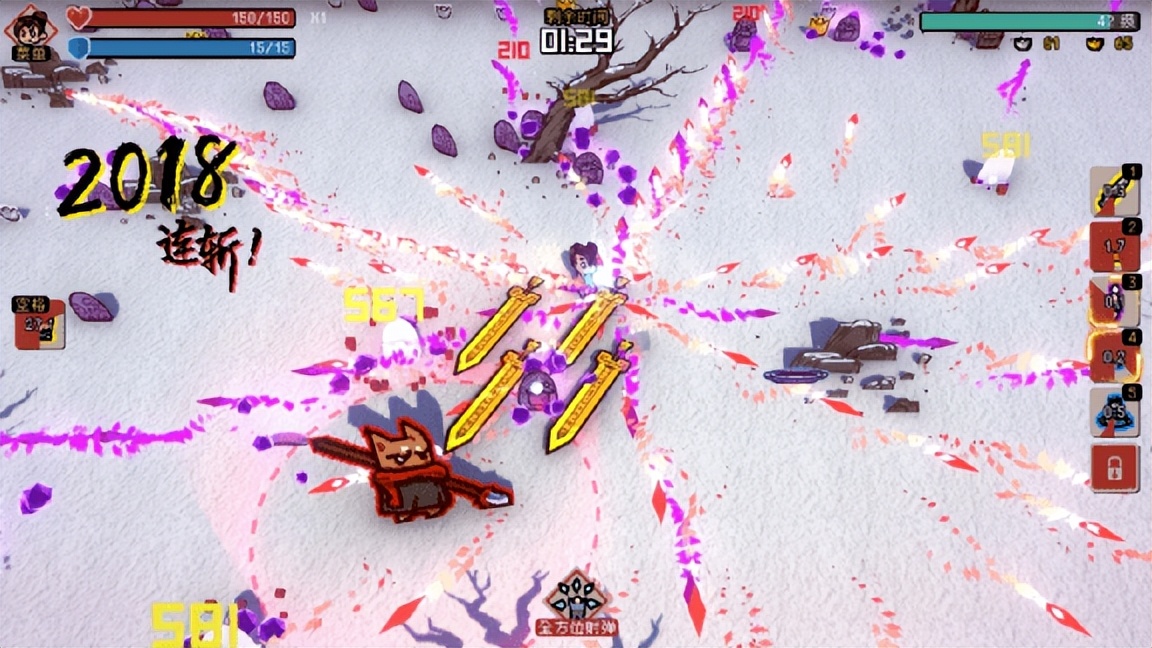 手游市场占有率,手游销量排行榜全球