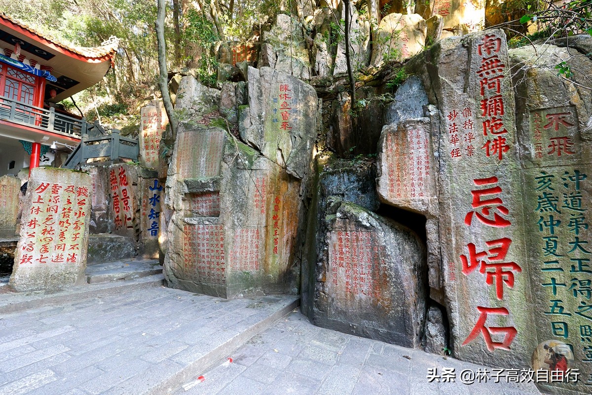 福州最新玩法,福州市区游玩攻略