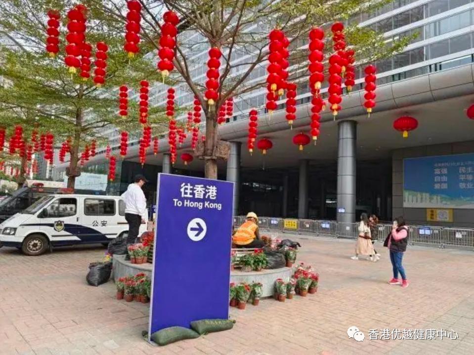 香港复必泰预约流程,香港复必泰二价预约