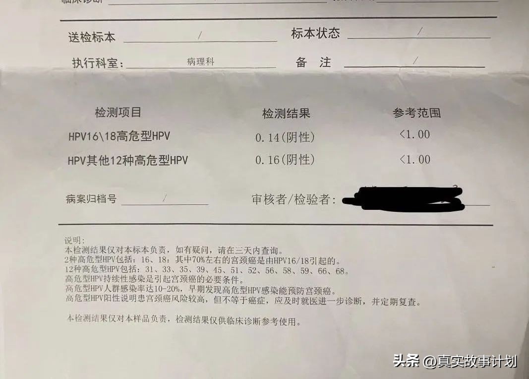 当一个女生一个礼拜来一次例假,女孩不来月经是什么原因