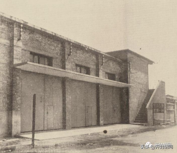 开封市老化工厂,开封市老工厂