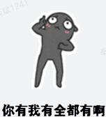 免费十大网站资源排行榜,找资源必备导航网站大全