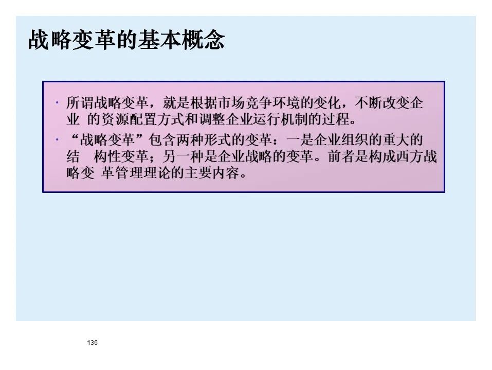 宝马bmw制造过程,宝马bmw用车知识