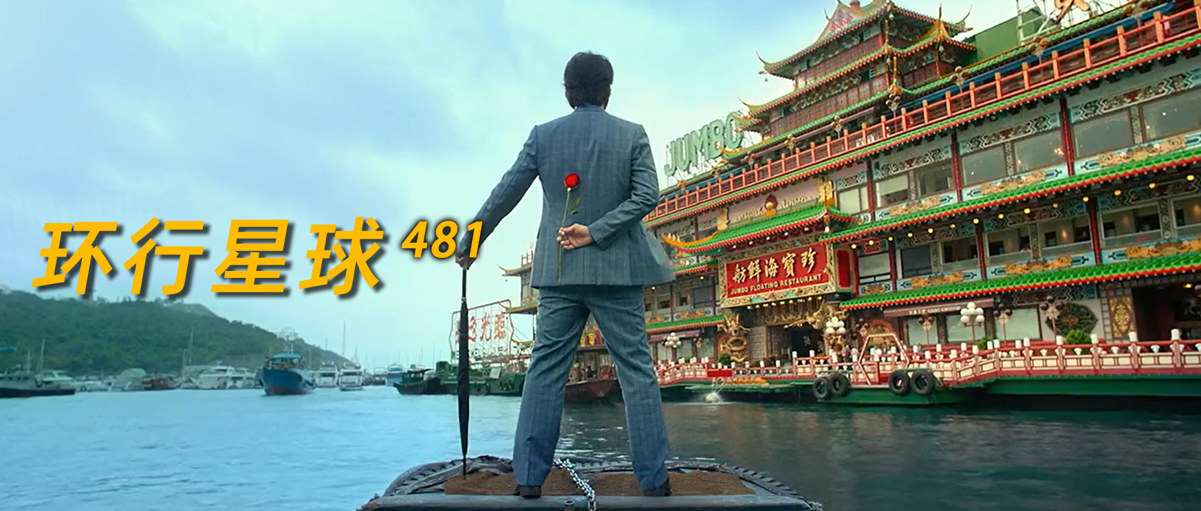 閲戦姰娈垮埌搴曟湁澶氭儴,閲戦姰娈挎渶鍚庣殑涓嬪満