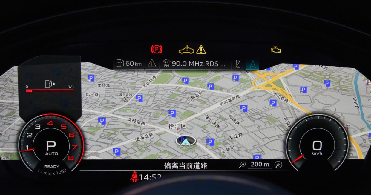 奥迪a6与a4驾驶感受区别,奥迪a4l45quattro驾驶感受