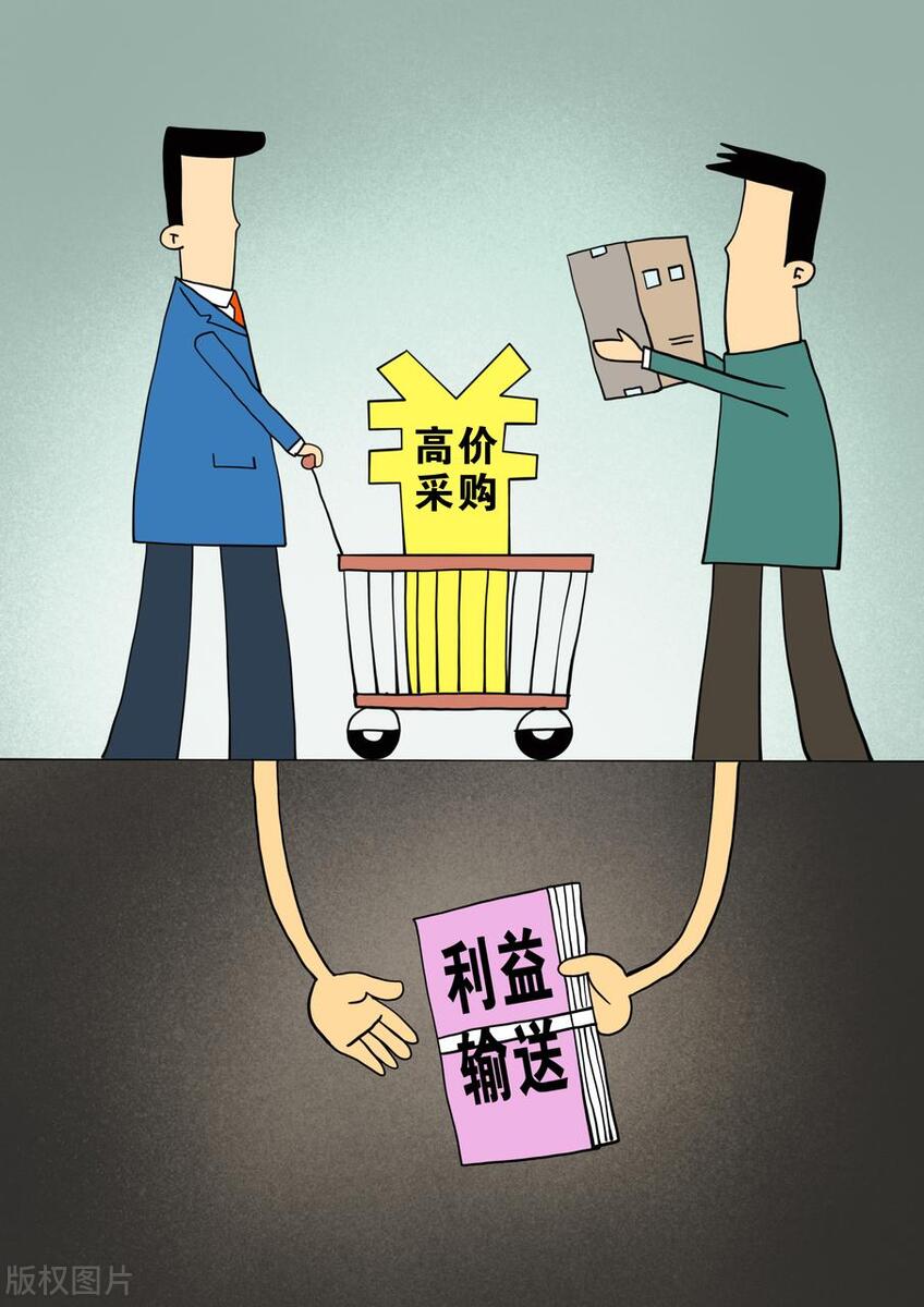 扒开仪陇县车位中标企业首德投资的内幕！令人瞠目结舌！