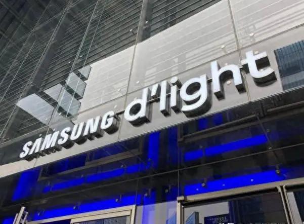 韩国评价三星电子二季度利润,三星电子利润2023