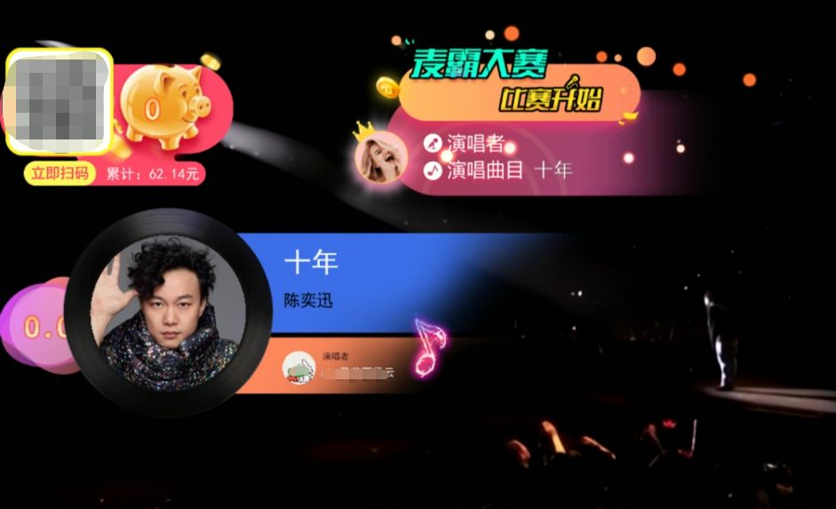 时尚潮流歌,时尚歌曲ktv