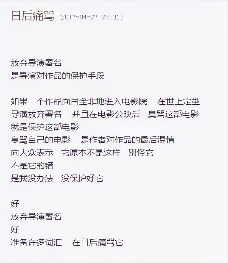 霸王别姬最好看的几部,霸王别姬可以说是中国电影的巅峰