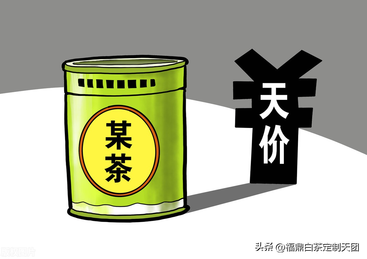 日春茶业事件结果,日春茶业事件什么意思