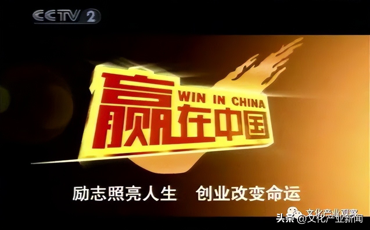 职场综艺新人看问题一针见血,职场小白提升职场高情商综艺