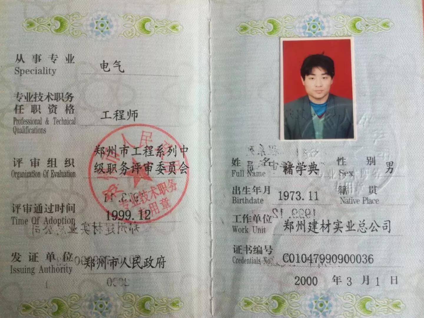 入学前入学后变化,上学前后的对话