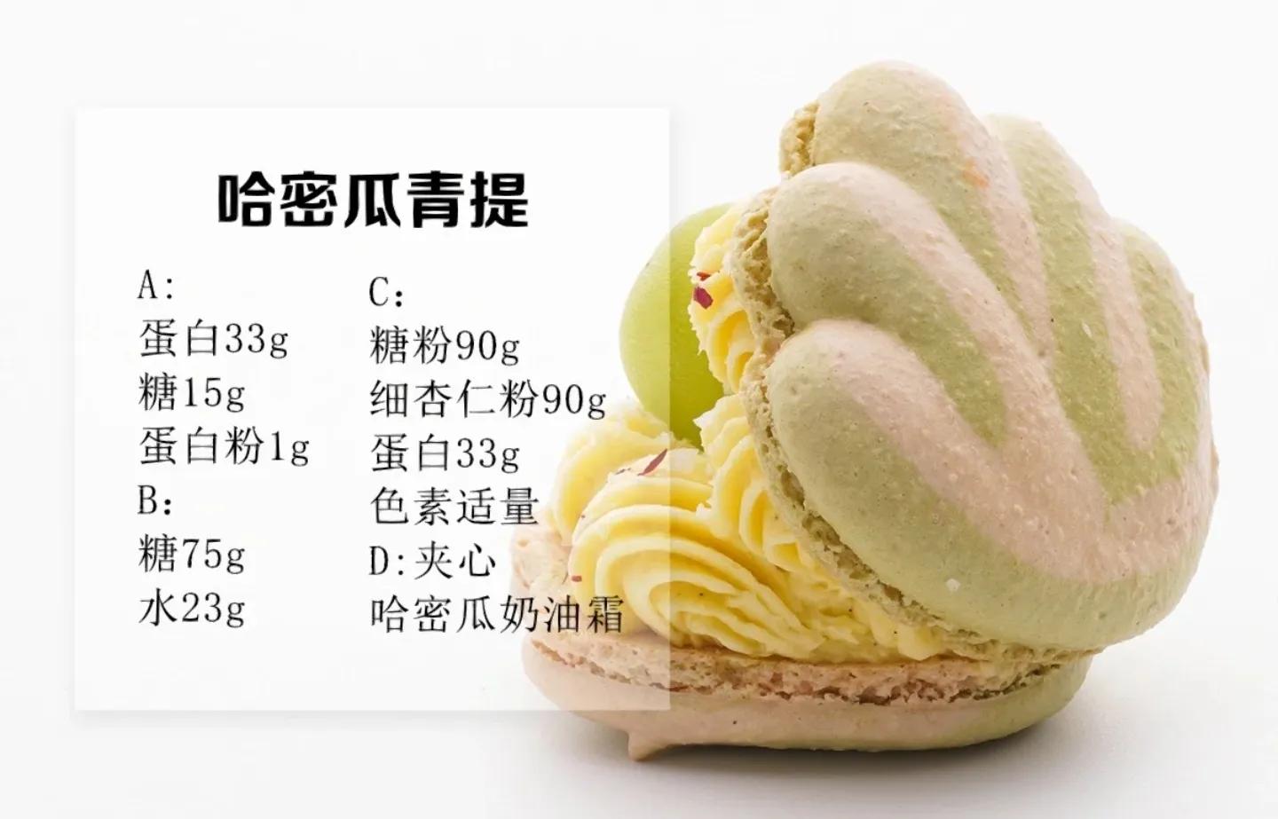 清新可爱治愈,清新可爱又甜美