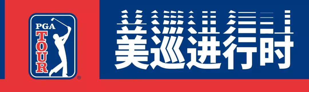 2022年总统杯球员名单预测——国际队