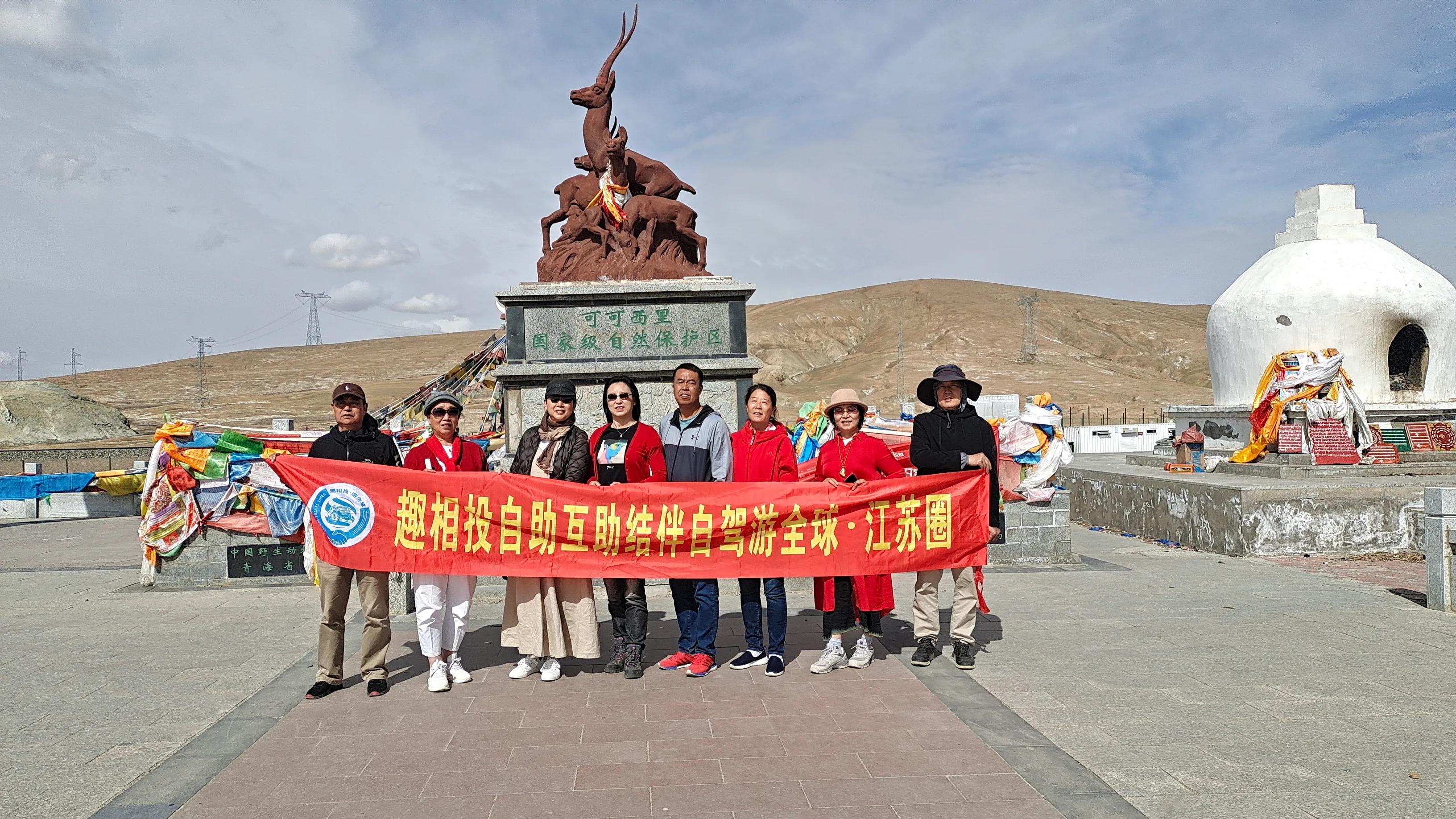 昆仑山口和可可西里自驾游路线,甘青深度游8天可可西里
