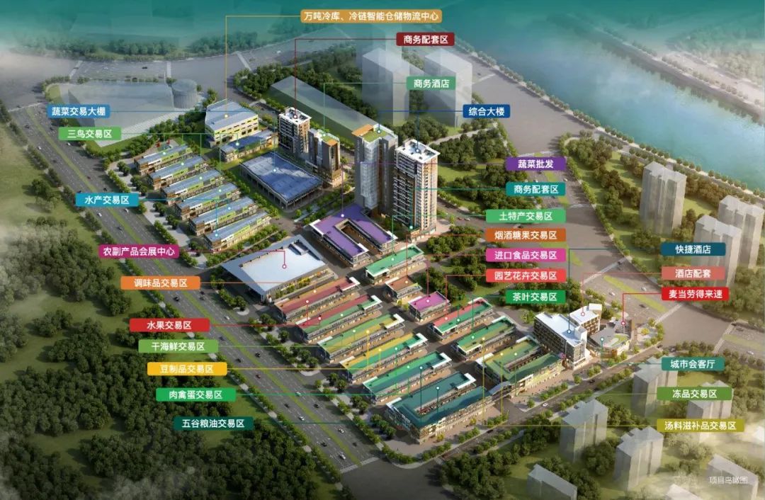 怀集经济指标,谋新篇布新局启新航主题党日活动