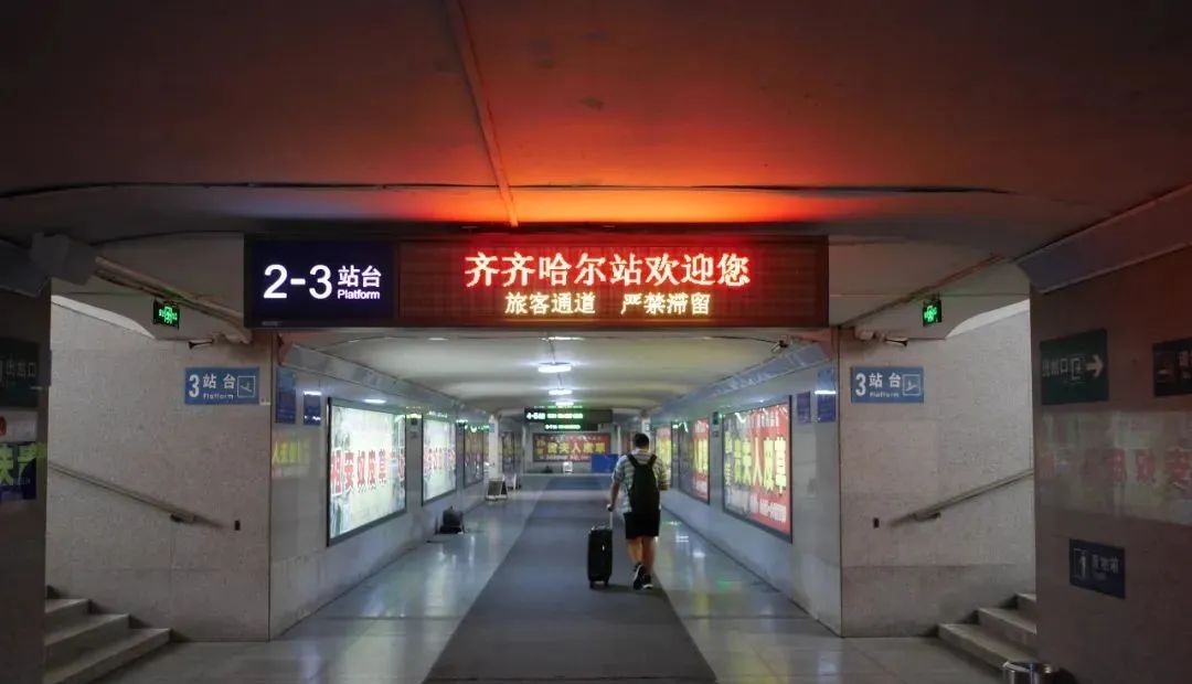 在铁路工作要注意哪些,在铁路上有什么工作