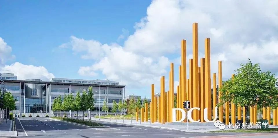 为什么要去爱尔兰留学,爱尔兰留学读研申请条件有哪些