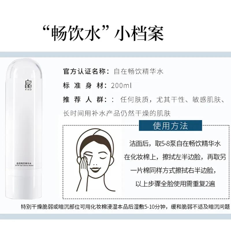 这5款美白好物太好用了,能有效美白的美白产品推荐