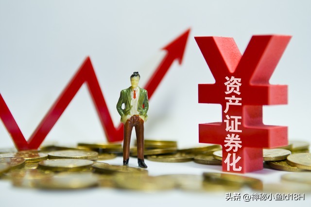 什么是融资融券交易的融资余额,什么是融资融券