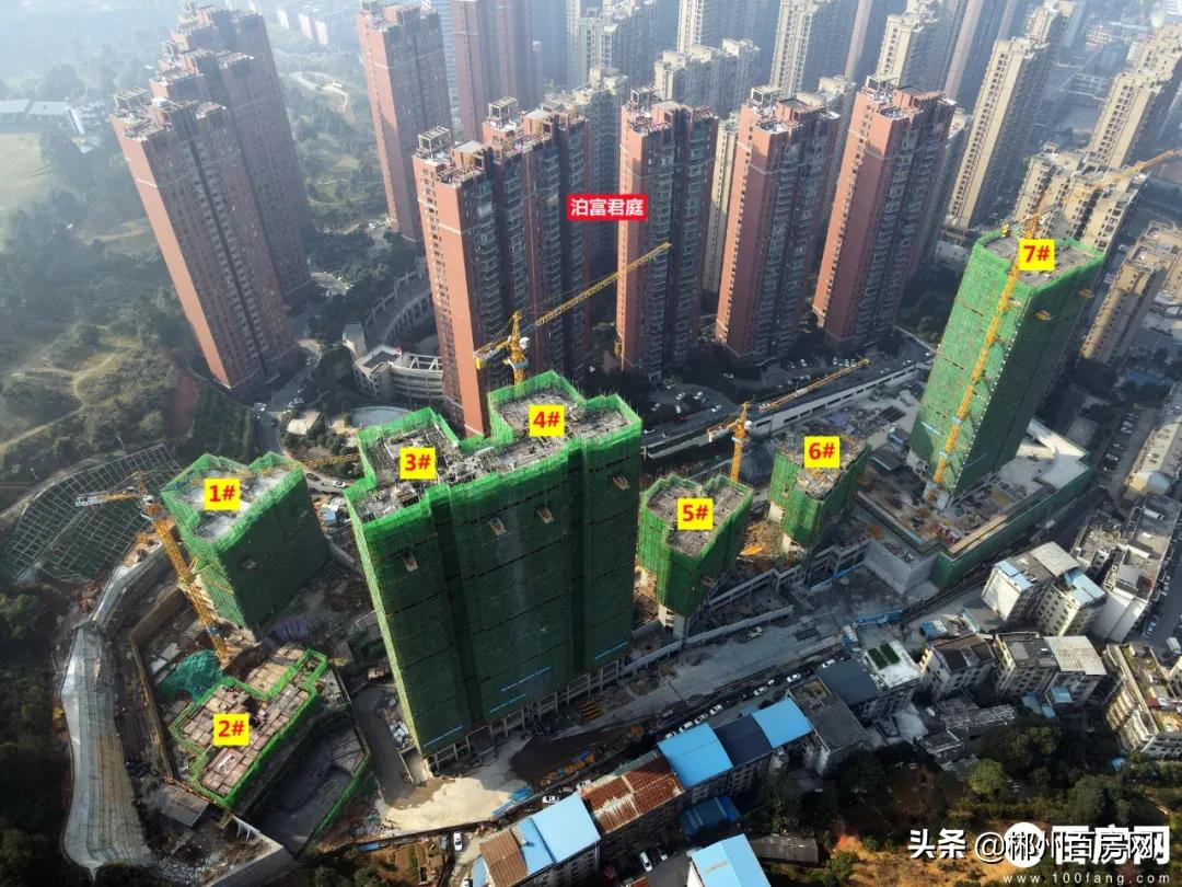 郴州五岭广场楼盘工程进度,郴州五岭上城二期工程进度如何