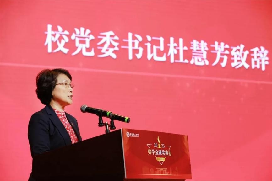 9543人获奖学金！创业团队获1000万融资！上海这所高校，学霸扎堆！