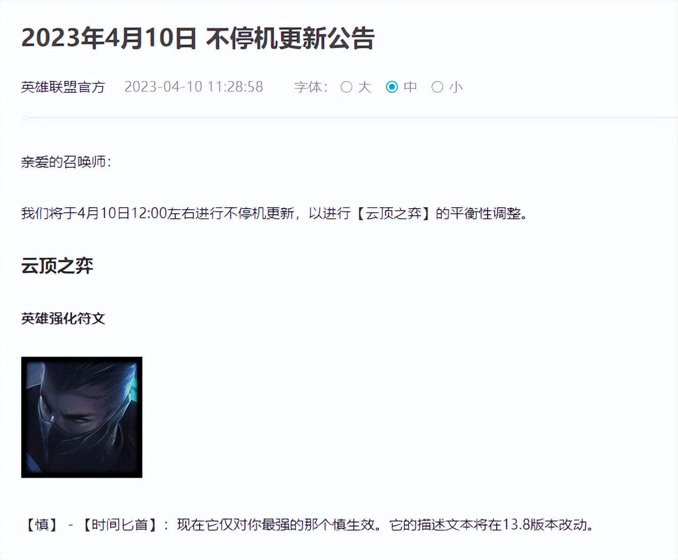 一分钟学会推牌九,一分钟学会玩战法