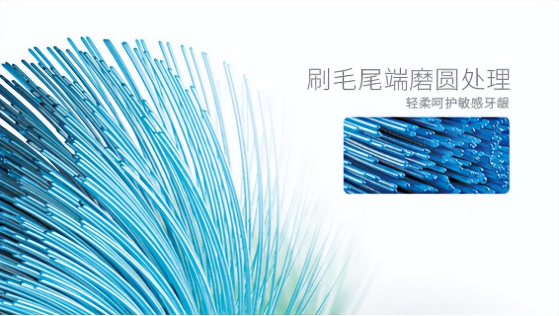 电动牙刷高频振动伤牙齿吗,电动牙刷当床上用品会不会伤身体