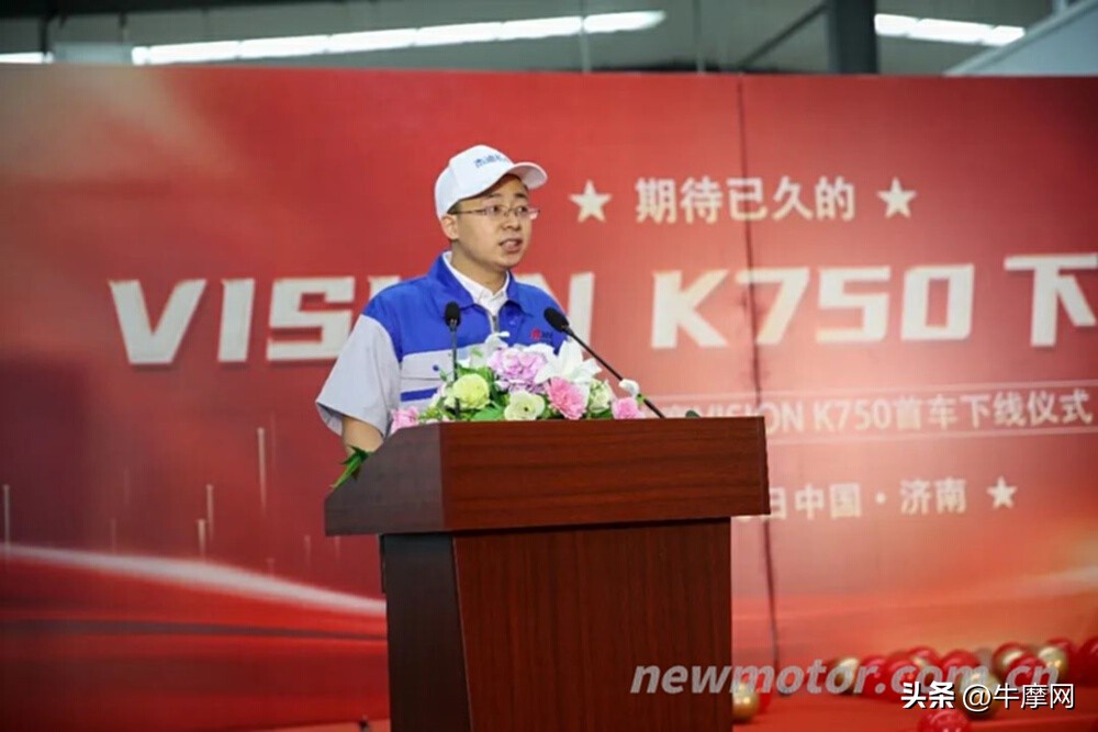 杰迪k750摩托车仿赛试驾,国内最大仿赛车型杰迪visionk750