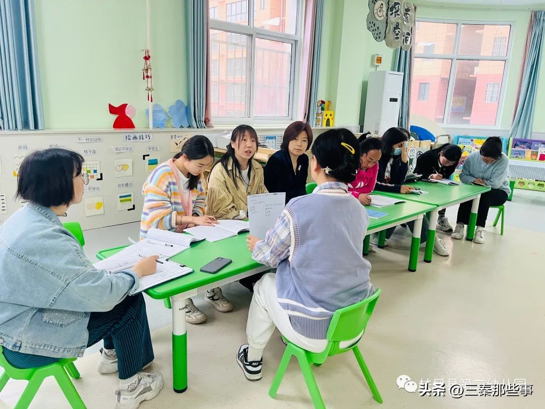 幼儿园骨干教师集体教育活动展示,幼儿园骨干教师集体教学展示